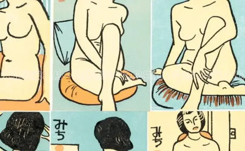 抖漫app